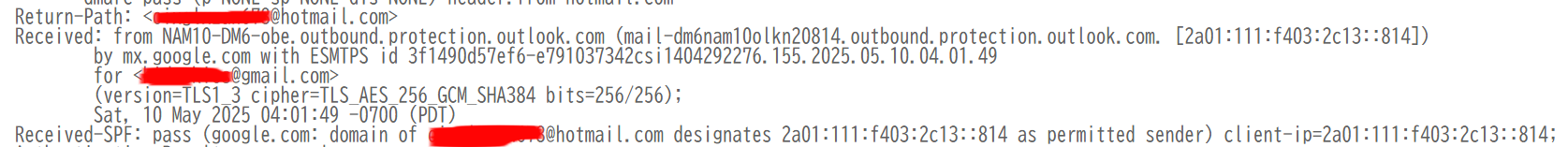 Spam Email Header 1
