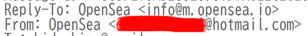 Spam Email Header 2